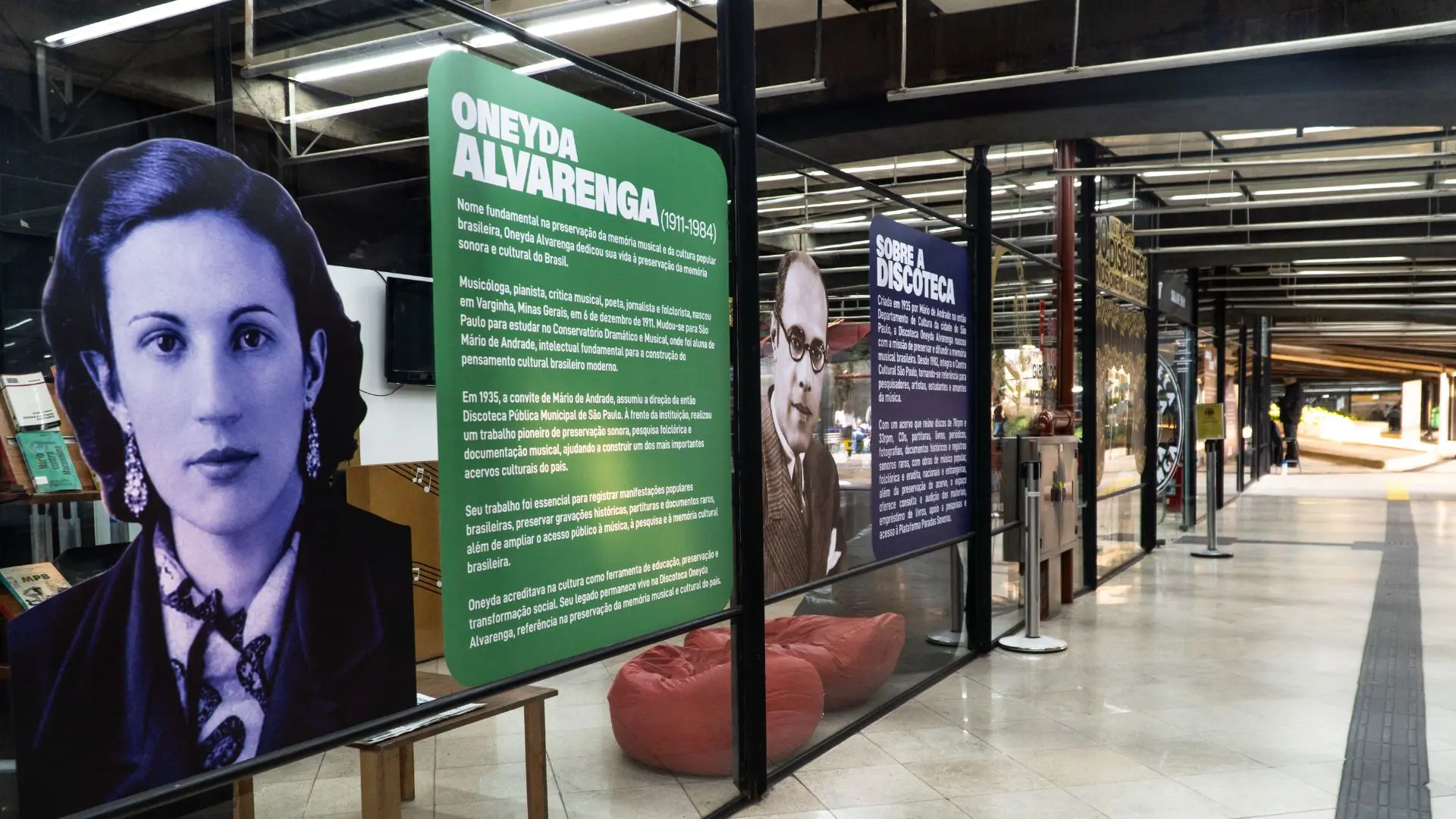 Sala de vidro, Discoteca Oneyda Alvarenga
